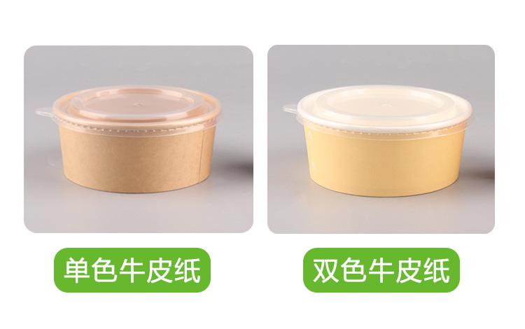 双单色.jpg