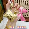 Nuevo Colgante de Teléfono de Princesa en Vivo, Por Favor Hazte Rico, Oro Puro, Cadena para Colgar en Bolso, Oso Bloque de Construcción, Tienda de Oro, Regalo
