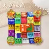 2026 Nuevo Modelo Imanes para Refrigerador de Monumentos de Ciudades Chinas Yunnan Shenyang Hong Kong Guangzhou Souvenirs Turísticos Culturales y Creativos