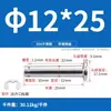 Pasadores Cilíndricos de Acero Inoxidable 304 Pasadores Cilíndricos Ranurados de Cabeza Plana con Agujero Pasadores de Localización Clip de Resorte Pasadores Cilíndricos M4M5M6M8M10