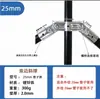 Clip Colgador de Abrazadera para Accesorios de Tubería Galvanizada de 20/25/32mm Conector para Estantería de Invernadero Sujetador Redondo sin Soldadura