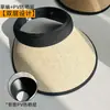 Novo Chapéu de Verão com Aba Larga de Seda de Gelo Anti-UV Dobrável com Topo Aberto Respirável para Cobertura Facial