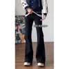Calça Jeans Masculina Preta com Barra Desfiada e Rebites Tendência Americana High Street Calça Cleanfit Perna Reta Bootcut