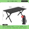 Mesa Dobrável Portátil de Pernas Cruzadas para Ovos, Mesa Multifuncional Casual para Casa, Piquenique, Camping, Mesa e Cadeira para Esboço ao Ar Livre de Estudante