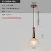 Lámpara de mesita de noche pequeña tipo candelabro de estilo medieval, Lámpara colgante larga de un solo cabezal de estilo chino nuevo retro francés para pasillo de restaurante