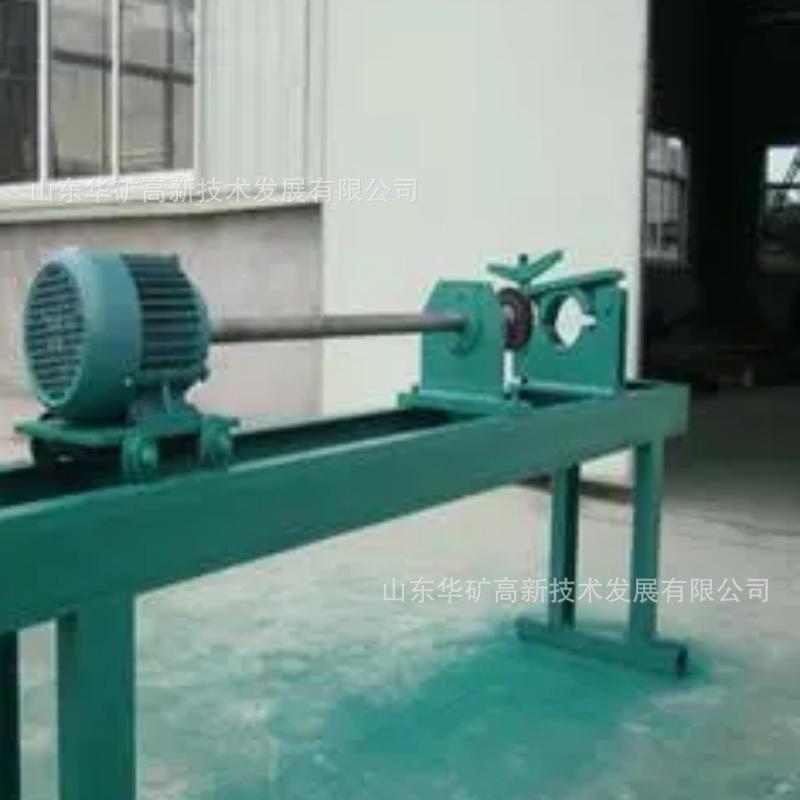 QQ截图20230628162454_副本