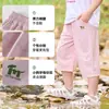[Transpirable] Ropa Infantil de Algodón Hall Pantalones Cortos para Niños Pantalones para Niños con Sensación Fresca Pantalones Casuales de Secado Rápido para Niñas Clase A