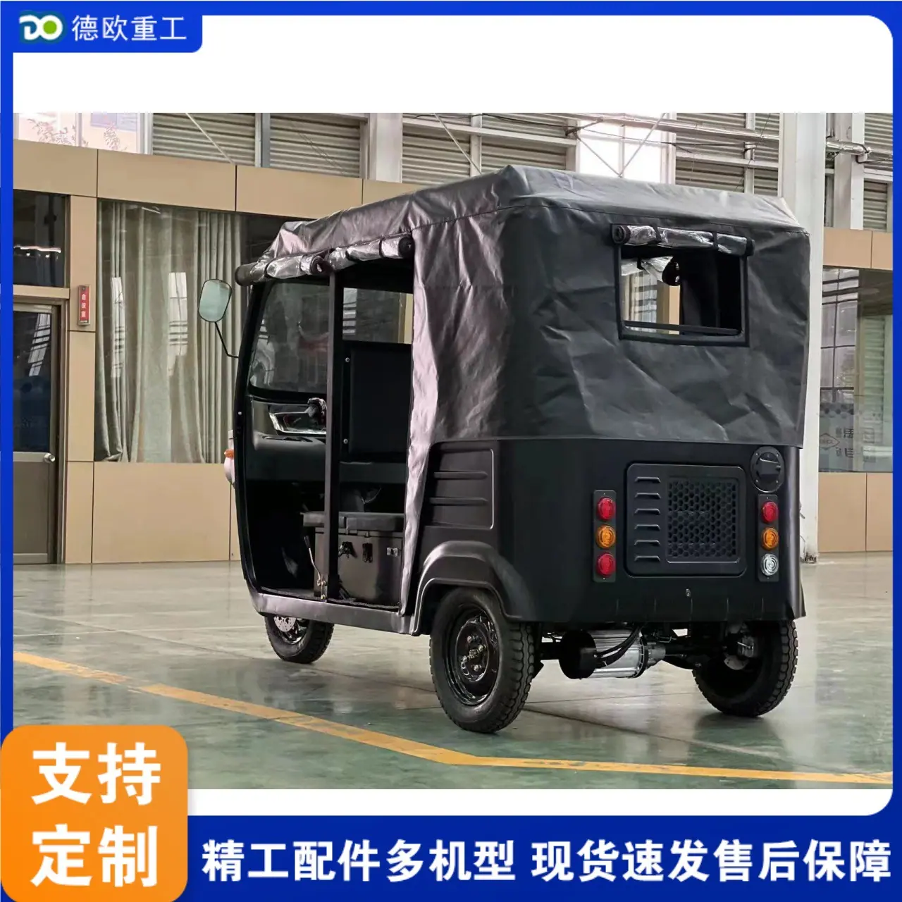 微信图片_20231111103040