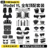 Adecuado para las alfombrillas especiales para el nuevo Modelo 3/Modelo Y TPE Completamente Rodeadas Accesorios para Coche Superficie de Manta Menis