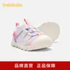 Sapatos Infantis Balabala Sapatos para Bebês e Crianças Pequenas Sapatos Antiderrapantes para Bebês Meninos e Meninas Sapatos para Exterior Primavera e Outono 2025 Novo Estilo