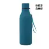 Acero Inoxidable 304 por Dentro y por Fuera, Termo de Acero Inoxidable con Forma Especial y Boca Pequeña con Pintura de Goma, Vaso de Agua para Deportes al Aire Libre