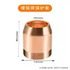 Ponta de contato para soldagem a arco, ponta de contato Zhenkang de cobre roxo M14X1.5, cobre cromo-zircônio 3.2/4.0, acessórios para máquina de solda Huayuan