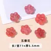 Jingdian Jewelry Fonte de Sal Carmesim Ágata Pequena Gota Coleção Fábrica Personalizada Cabeça de Coelho Fivela de Segurança Anel de Corrida Pixiu Acessórios