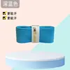 Raqueta de Bádminton Goma Mango de Raqueta de Tenis Quilla Banda Absorbente de Sudor Tirachinas Caña de Pescar Correa Envuelta en Mango Antideslizante Duradero