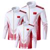 Abrigos Deportivos de Manga Larga para Hombres y Mujeres, Ropa Deportiva Familiar en Grupo, Ropa de Competición, Ropa para Entrenamiento y Coaching al por Mayor