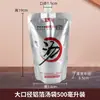 Bolsa con boquilla de succión resistente al calor para conservación de alimentos al por mayor de fábrica, bolsa desechable para sopa, empaque para llevar, bolsa para empaque de alimentos, sub-bolsa para sopa y salsa
