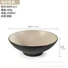 Vajilla de melamina imitación porcelana estilo japonés sombrero tazón para fideos ramen tazón de cuerno vintage tazón grande para sopa fideos de arroz tienda de fideos comercial