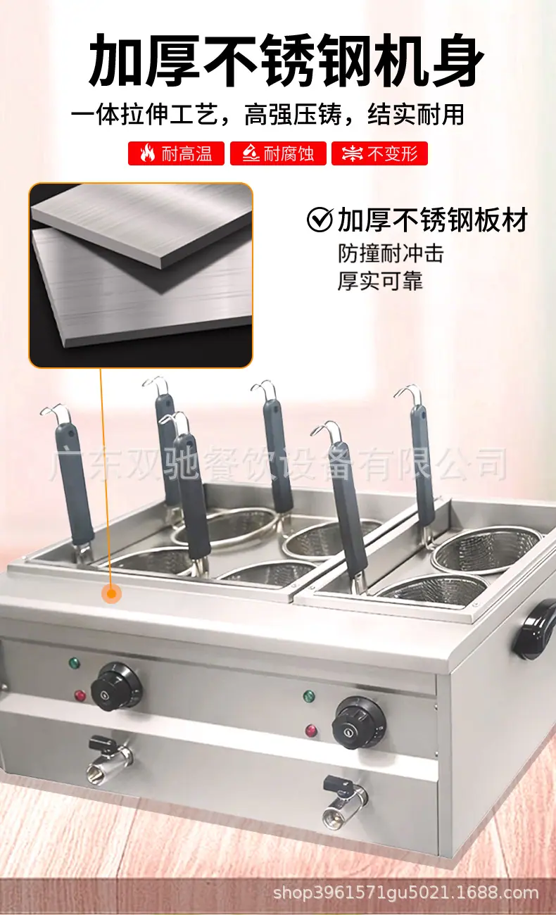 详情页_02.jpg