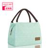 Bolsa de Gelo Popular Transfronteiriça de Papel Alumínio, Bolsa Conveniente de Isolamento Térmico, Bolsa de Piquenique Multifuncional, Bolsa de Mão, Atacado Personalizado OEM