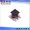 TCM1-83X Pacote SMD-6P RF Transformador Balun Balun Balun Conversor Fornecimento de Estoque