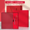 Caixa de Presente Personalizada para Caderno Conjunto de Presentes Empresariais Lembranças Empresa Escola Caderno A5 Personalizável com Impressão de Logo