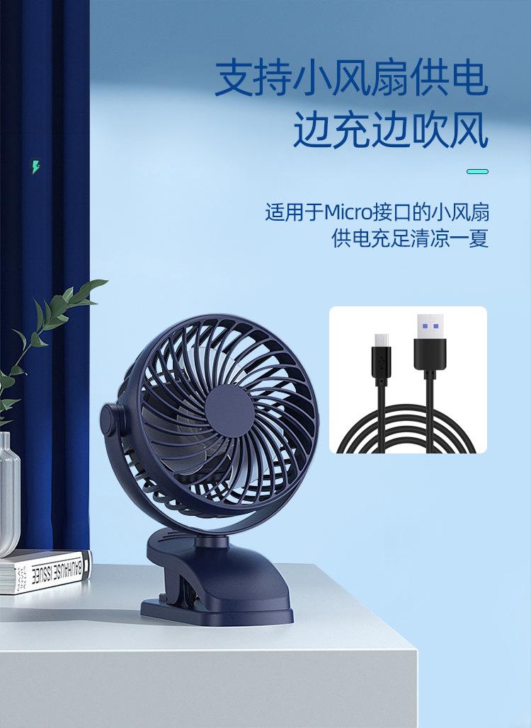 详情页.html1_06