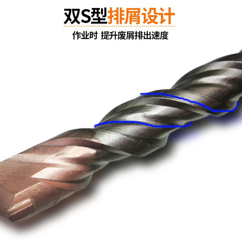 C42001冲击钻头3