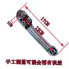Manija exterior de puerta exterior para vehículo eléctrico de tres ruedas eléctricas de cuatro ruedas Xiaoliang