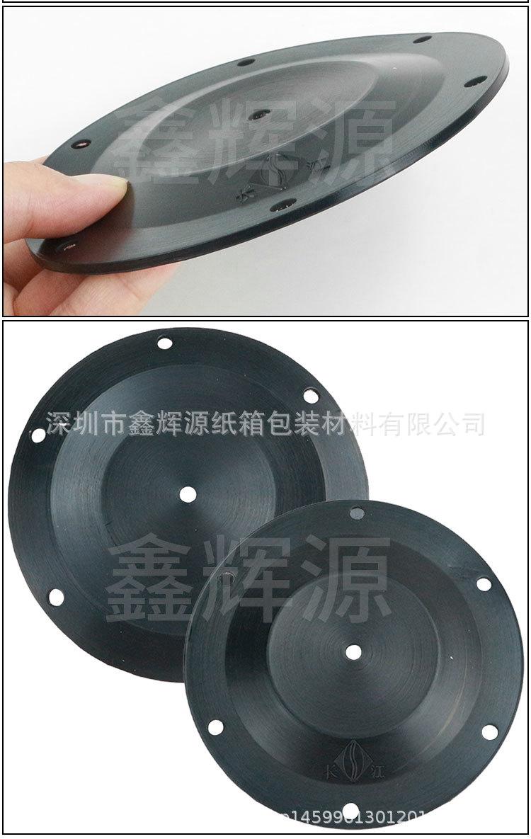 详情页_04.jpg