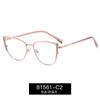 81561 nuevo comercio exterior transfronterizo en stock moda metal marco de gafas anti luz azul damas gafas para miopía