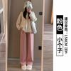 Pantalones anchos de color blanco cremoso para mujer, otoño e invierno 2024, nuevos pantalones rectos de chenilla de cintura alta, pantalones de cachemir con forro polar
