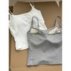 Tirante de Hombro Ajustable con Almohadilla para el Pecho Chaleco Integrado Ropa Exterior de Verano para Mujer Sling Antirozaduras Top Básico Dulce y Sexy Espalda Hermosa