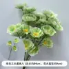 Nova planta verde capim-barba-de-dragão aspargo flores de casamento, decoração de teto de salão de casamento, arranjo floral de banquete de noivado, paisagismo decorativo