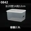 Caja de Conservación Engrosada Huirxin Transparente Extra Grande de Grado Alimenticio Plástico para Frutas Rectangular Caja de Almacenamiento para Refrigerador