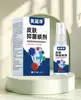Tiktok Más Vendido Miao Xianfeng Solución Líquida Antibacteriana para el Cuidado de los Pies Spray para el Mal Olor de Pies Spray Herbal para Alivio de la Picazón en la Piel