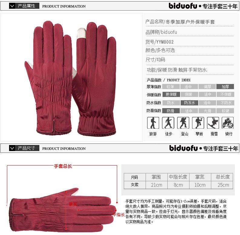 详情 (7).jpg