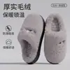 Pantuflas de algodón con suela gruesa, pantuflas de interior para el hogar para mujer 2026 otoño/invierno, de suela suave, cálidas y antideslizantes, adecuadas para uso doméstico, también disponibles en tallas para hombre