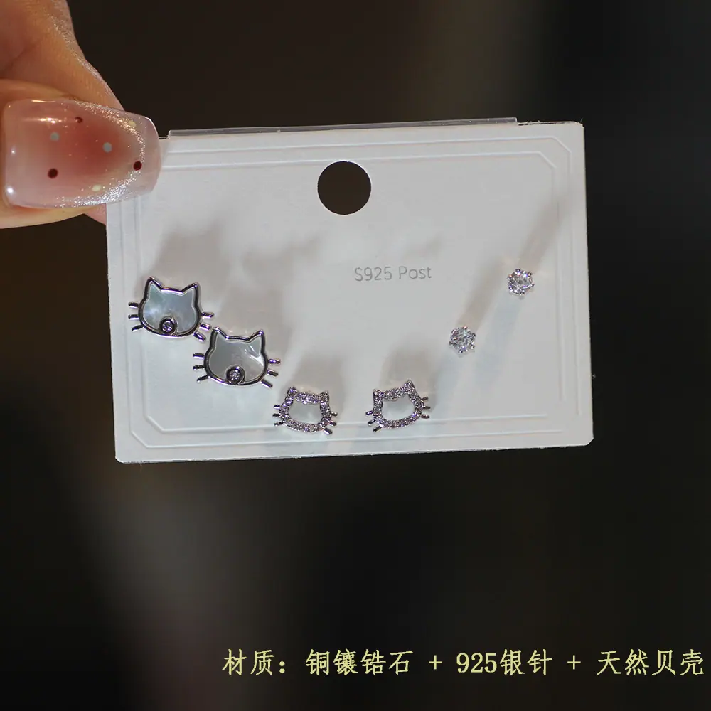 79056.JPG