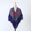 Nuevo Chal de Estilo Étnico Ruso Más Vendido de Tamaño Grande con Borlas y Estampado de Corazón, Bufanda de Viaje Protectora del Sol en Estilo Retro