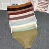 Peça Única Jacquard de Seda Gelada Danskin Cintura Média Cor Nude Confortável Sem Costura Respirável Sexy Roupa Íntima Feminina de Seda Gelada