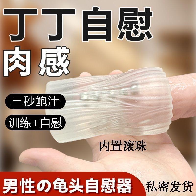 微信图片_20240902100346