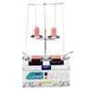 Divisor de Fio para Computador de Ponta Dupla, Fio de Bordado, Adequado para Ambas as Pontas do Divisor de Fio da Fábrica de Vestuário, Equipamento Divisor de Fio, Acessórios para Máquina de Costura