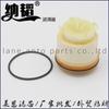 Adecuado para elemento de filtro de diésel Toyota Sea Lion 23390-0L050 1770A337 1770A338