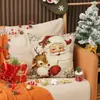 Capa de Almofada de Natal Estilo Retrô Popular da Amazon, Decoração de Festa de Feriado, Almofada de Sofá, Capa de Almofada de Cabeceira de Quarto