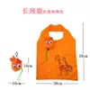 Jirafa de Dibujos Animados Ecológica Casual Moda Portátil Plegable Almacenamiento Bolsa de Compras para Regalo Publicidad Creativa En Stock