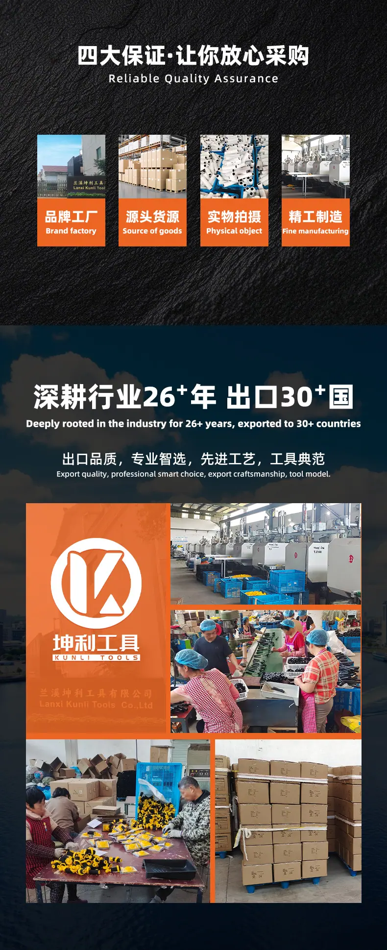 KL-003_09