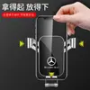 Suporte de Celular Especial para Carro Mercedes-Benz Glc260/300L Glb/Gla200 Gle/Gls/Glk/Cla