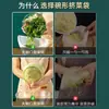 Saco Espremedor de Legumes para Recheio de Pastel, Saco Espremedor de Recheio de Legumes, Saco Caseiro para Drenagem de Legumes, Saco Filtro, Desidratador, Ferramenta de Prensagem de Legumes
