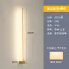 Lámpara de pared lineal minimalista transfronteriza, luz lineal moderna para mesita de noche y escalera, lámpara de pared para pasillo, lámpara de mesita de noche de lujo ligero
