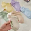 Calcetines de Hilo de Puntos para Mujer Verano Finos Bajos Boca Baja Invisibles Antideslizantes No se Caen con Calcetines Cortos para Mujer Tendencia Ins